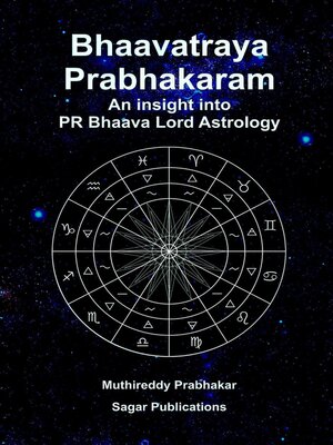 cover image of Bhaavatraya Prabhakaram